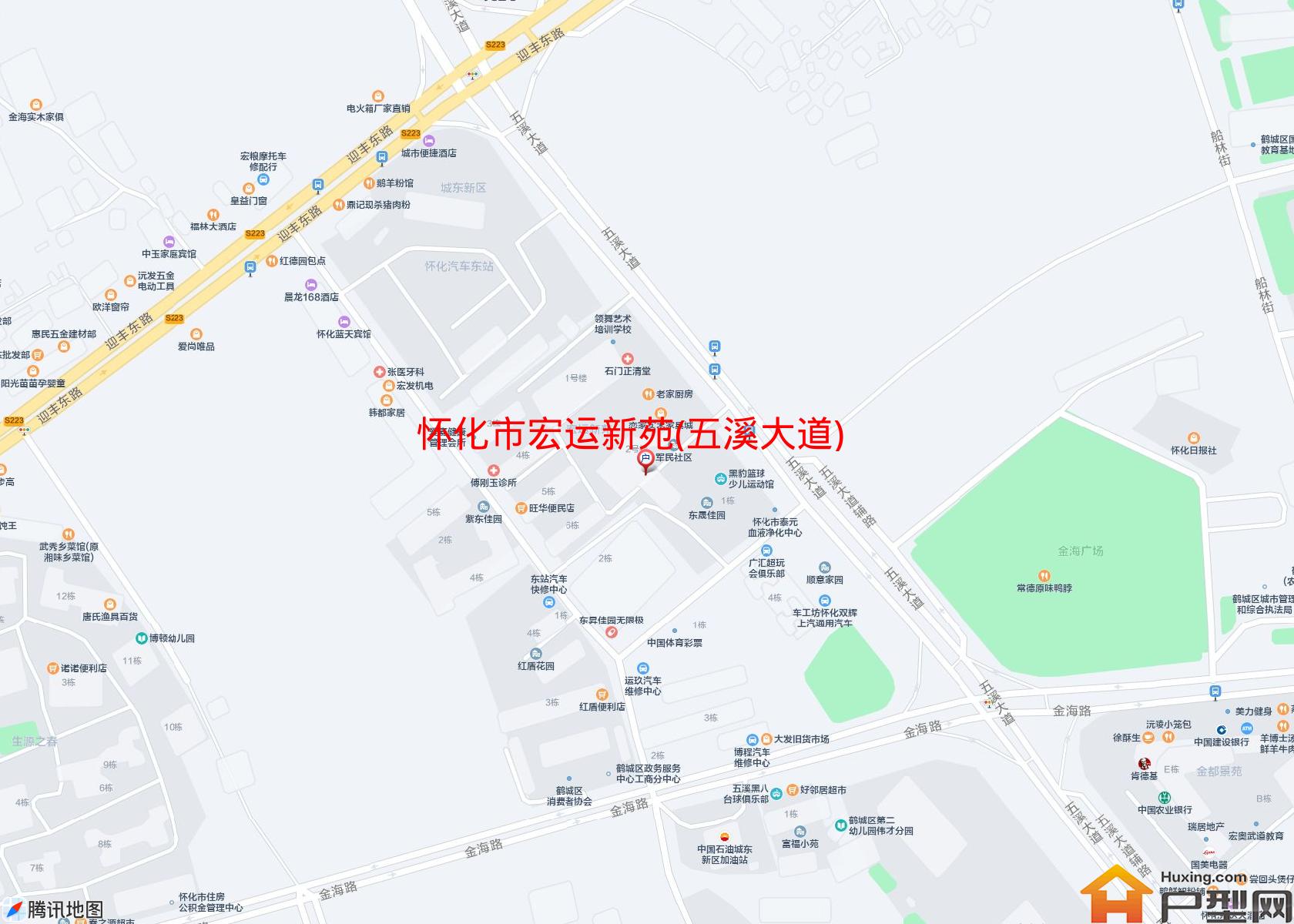 宏运新苑(五溪大道)小区 - 户型网