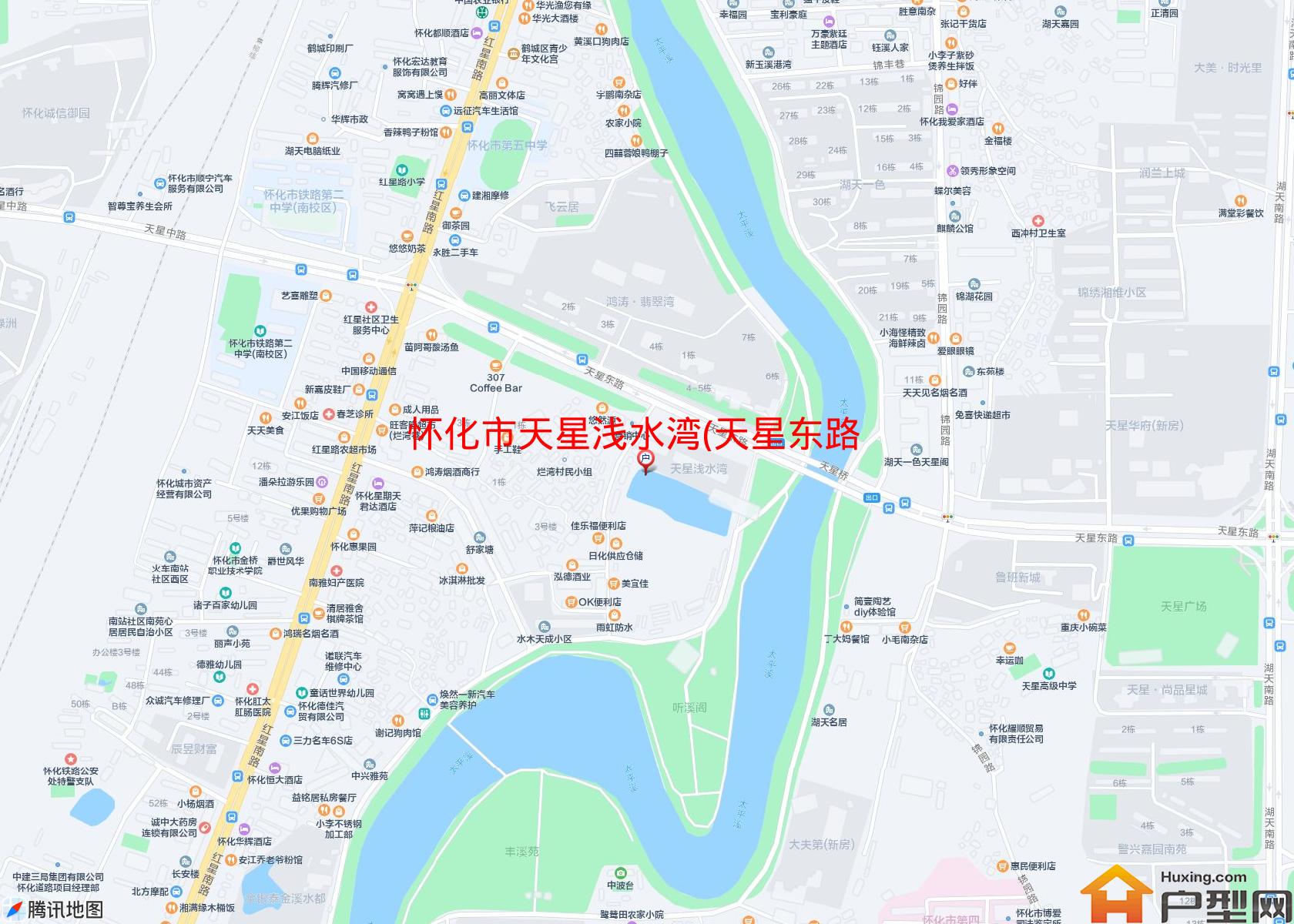 天星浅水湾(天星东路)小区 - 户型网