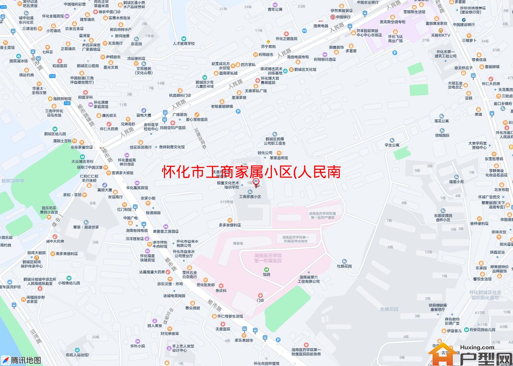 工商家属小区(人民南路319号)小区 - 户型网