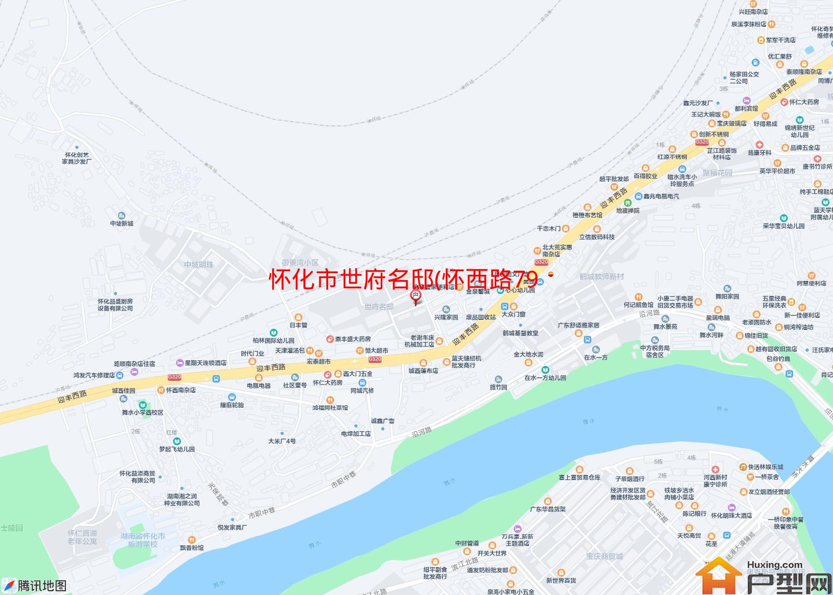 世府名邸(怀西路790号)小区 - 户型网