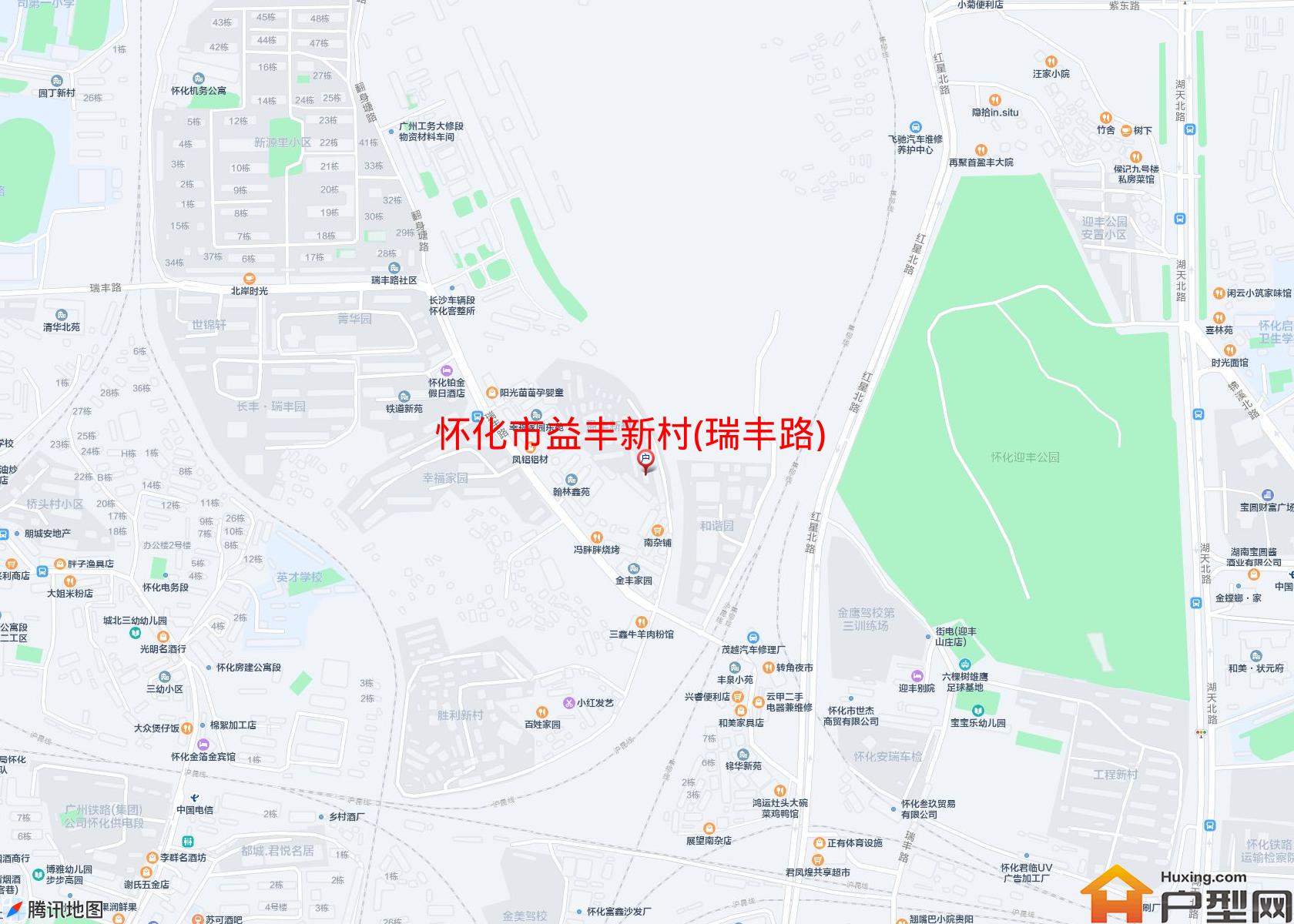 益丰新村(瑞丰路)小区 - 户型网