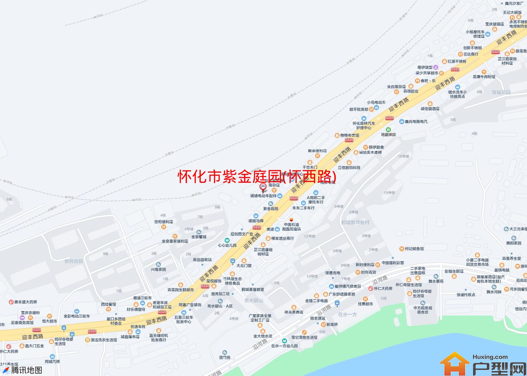 紫金庭园(怀西路)小区 - 户型网