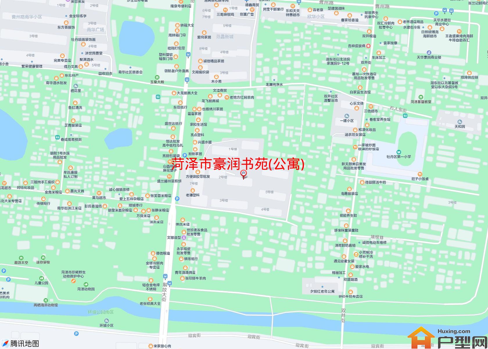 豪润书苑(公寓)小区 - 户型网