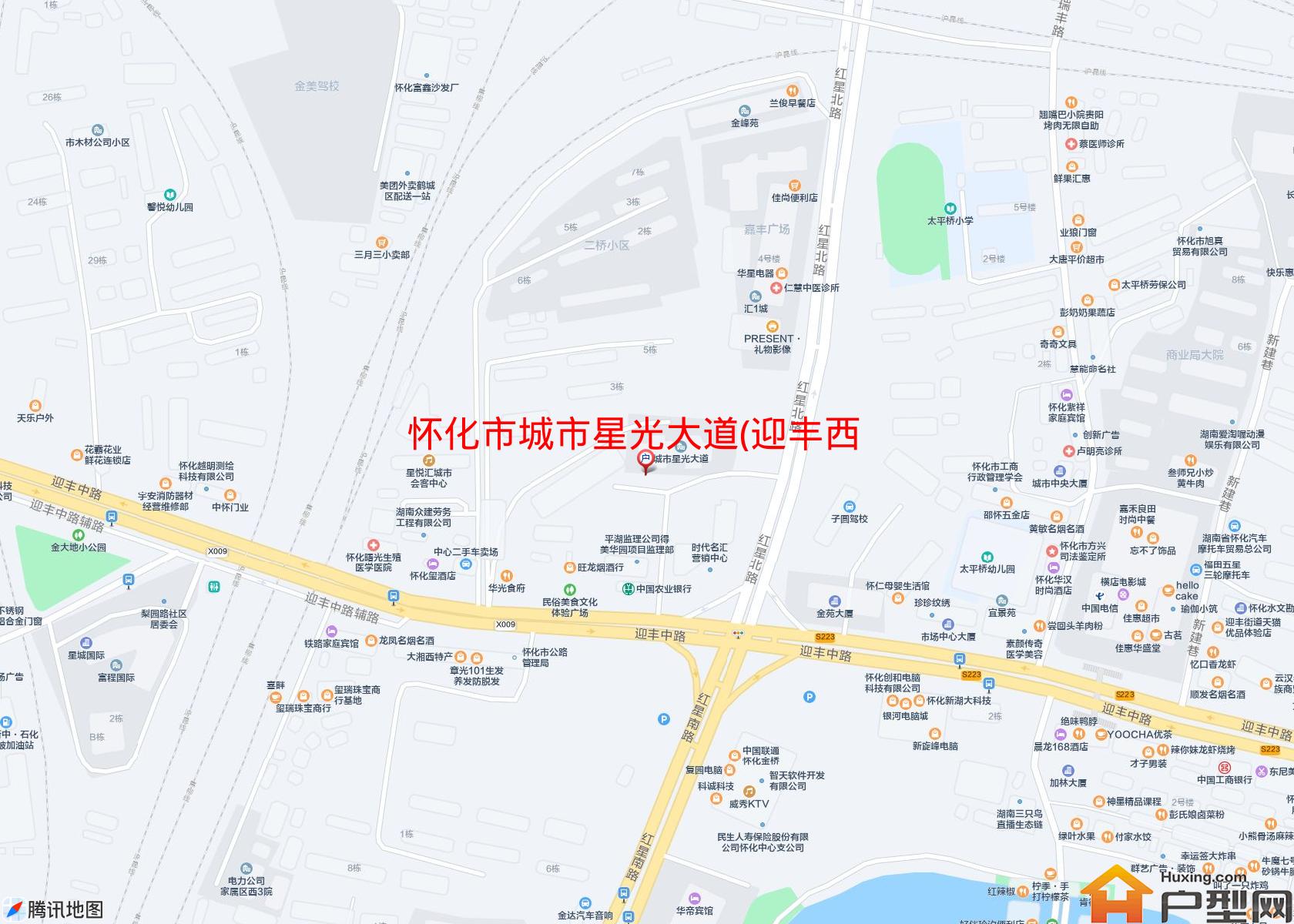 城市星光大道(迎丰西路415号)小区 - 户型网
