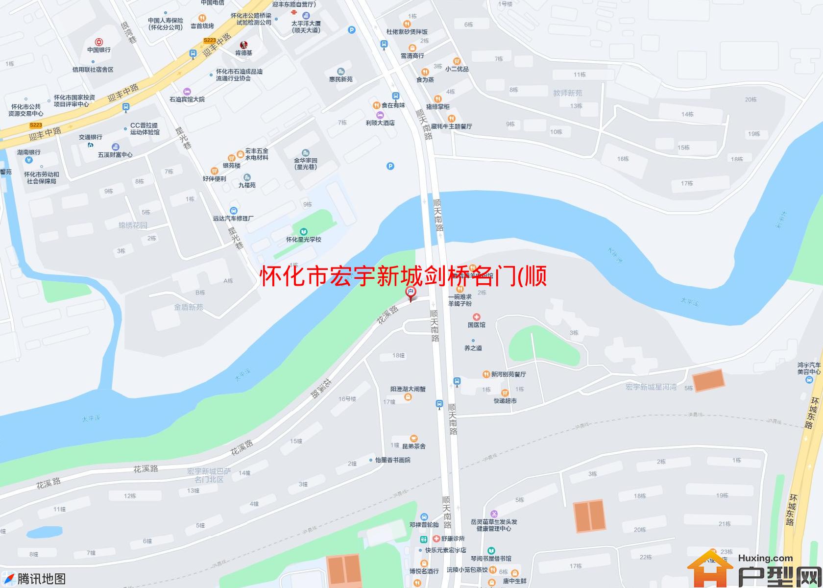 宏宇新城剑桥名门(顺天路)小区 - 户型网