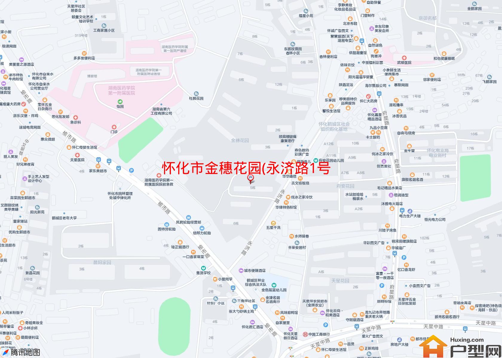 金穗花园(永济路1号)小区 - 户型网