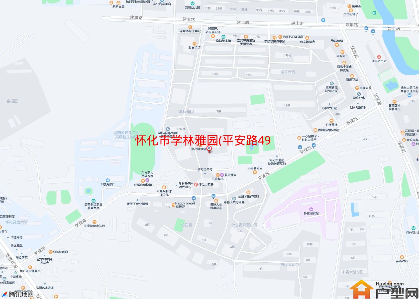 学林雅园(平安路49号)小区 - 户型网