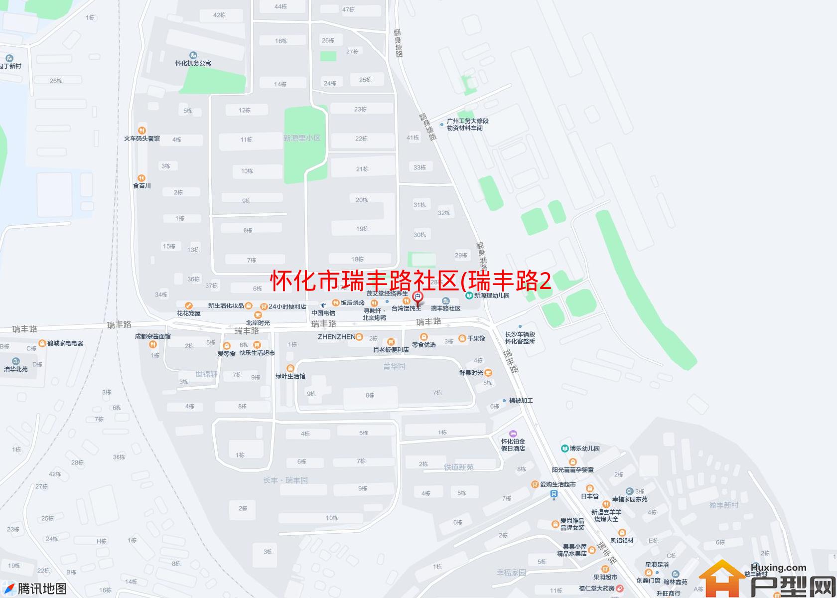 瑞丰路社区(瑞丰路201号)小区 - 户型网