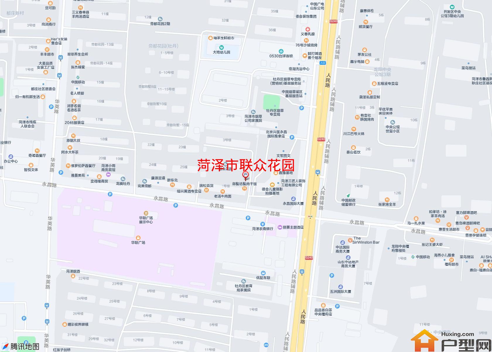联众花园小区 - 户型网