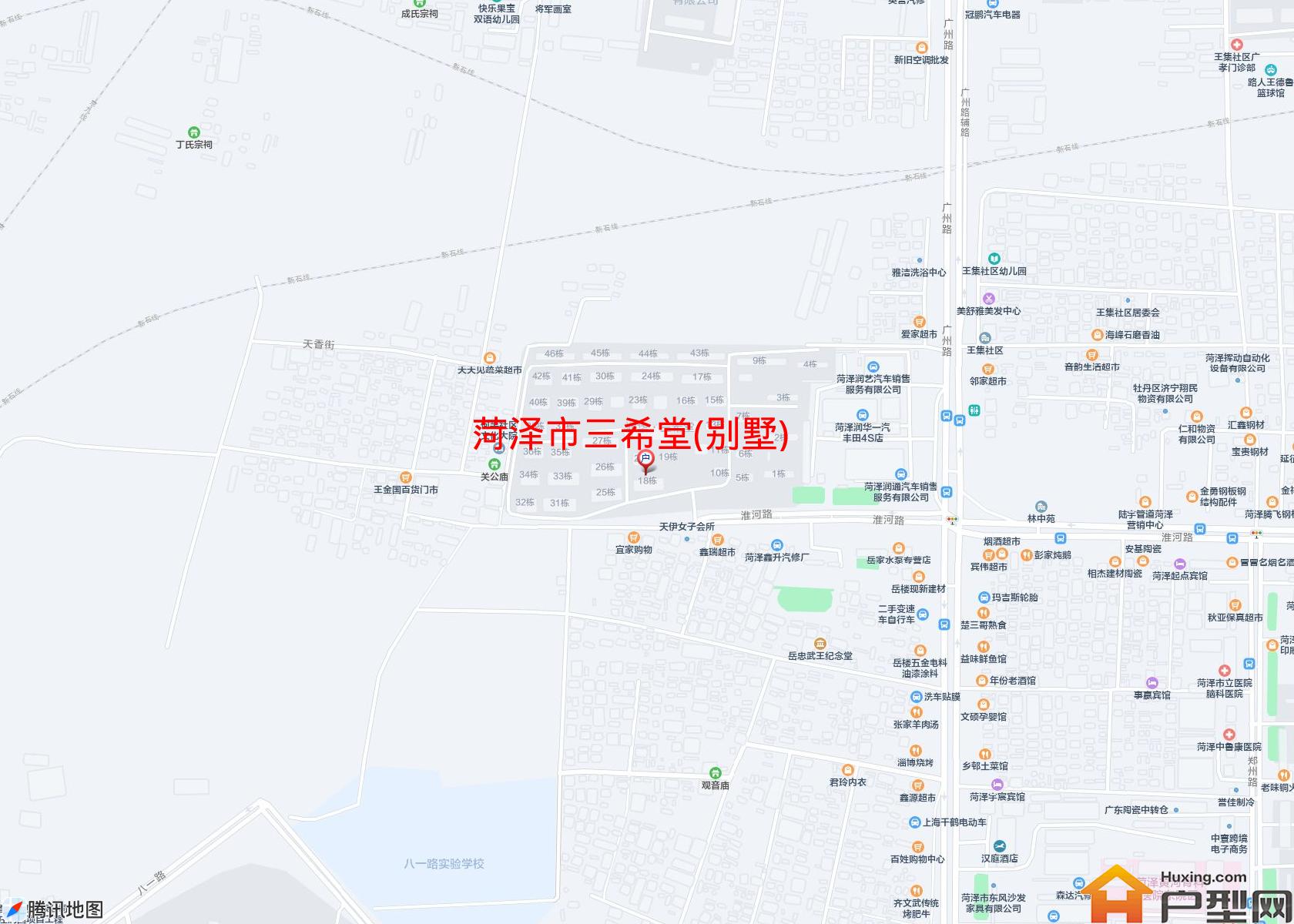 三希堂(别墅)小区 - 户型网