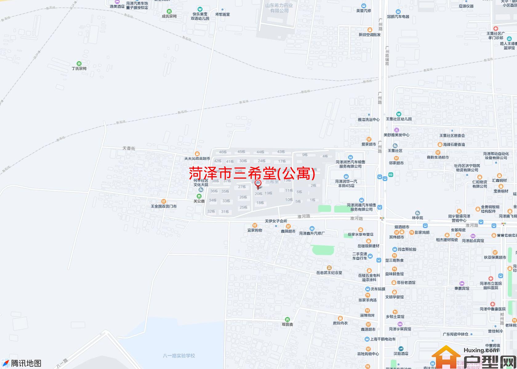 三希堂(公寓)小区 - 户型网