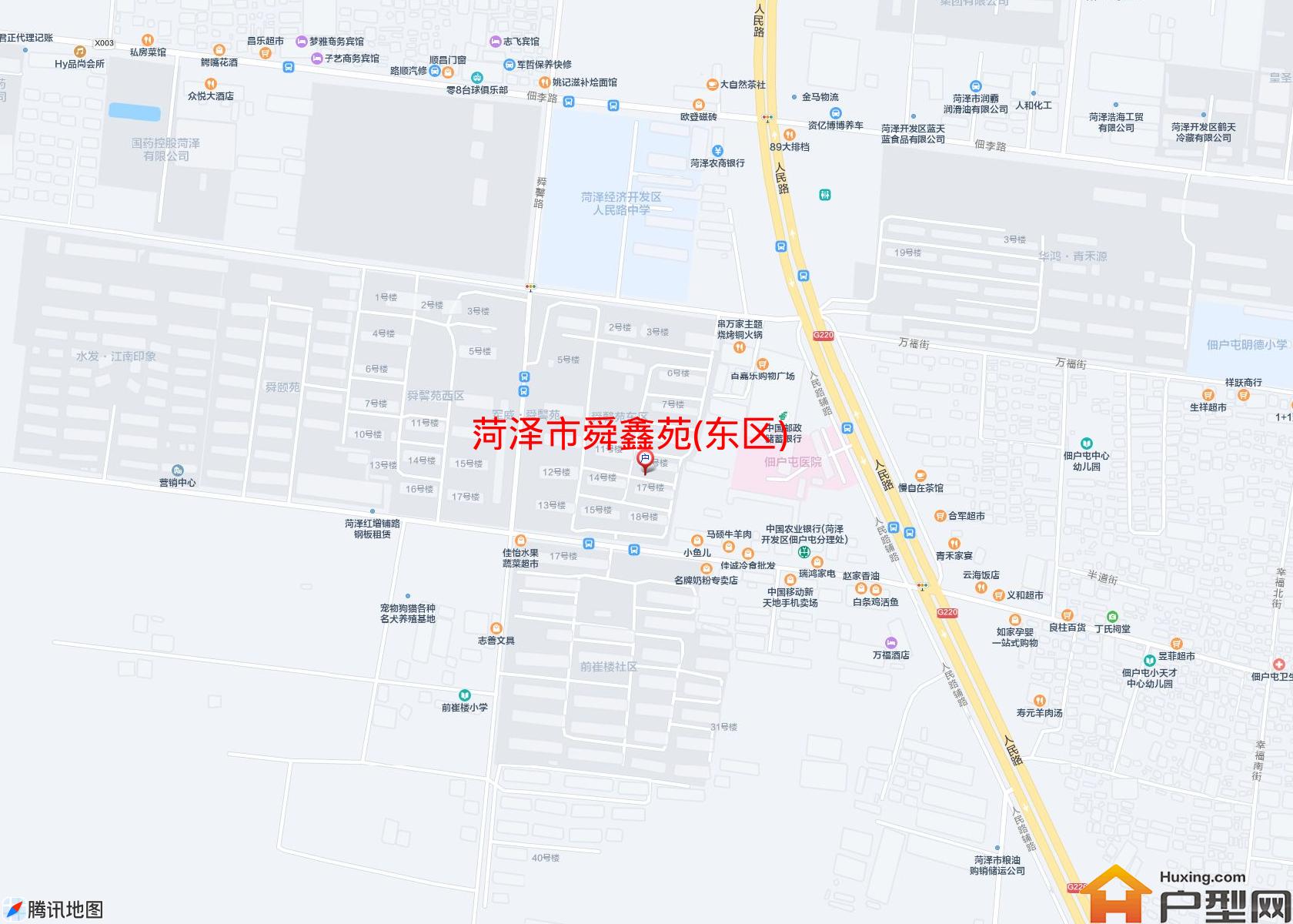 舜鑫苑(东区)小区 - 户型网