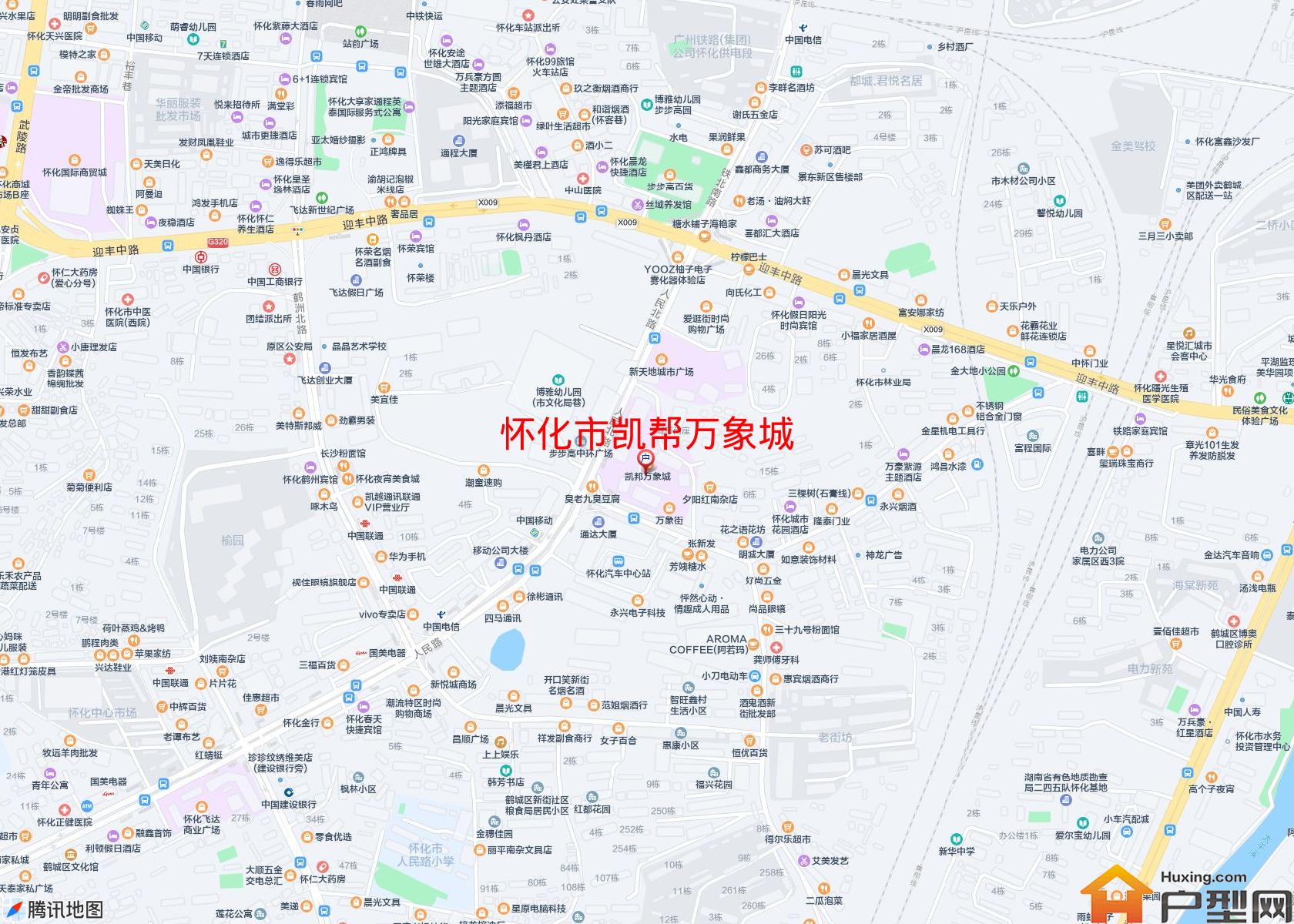 凯帮万象城小区 - 户型网