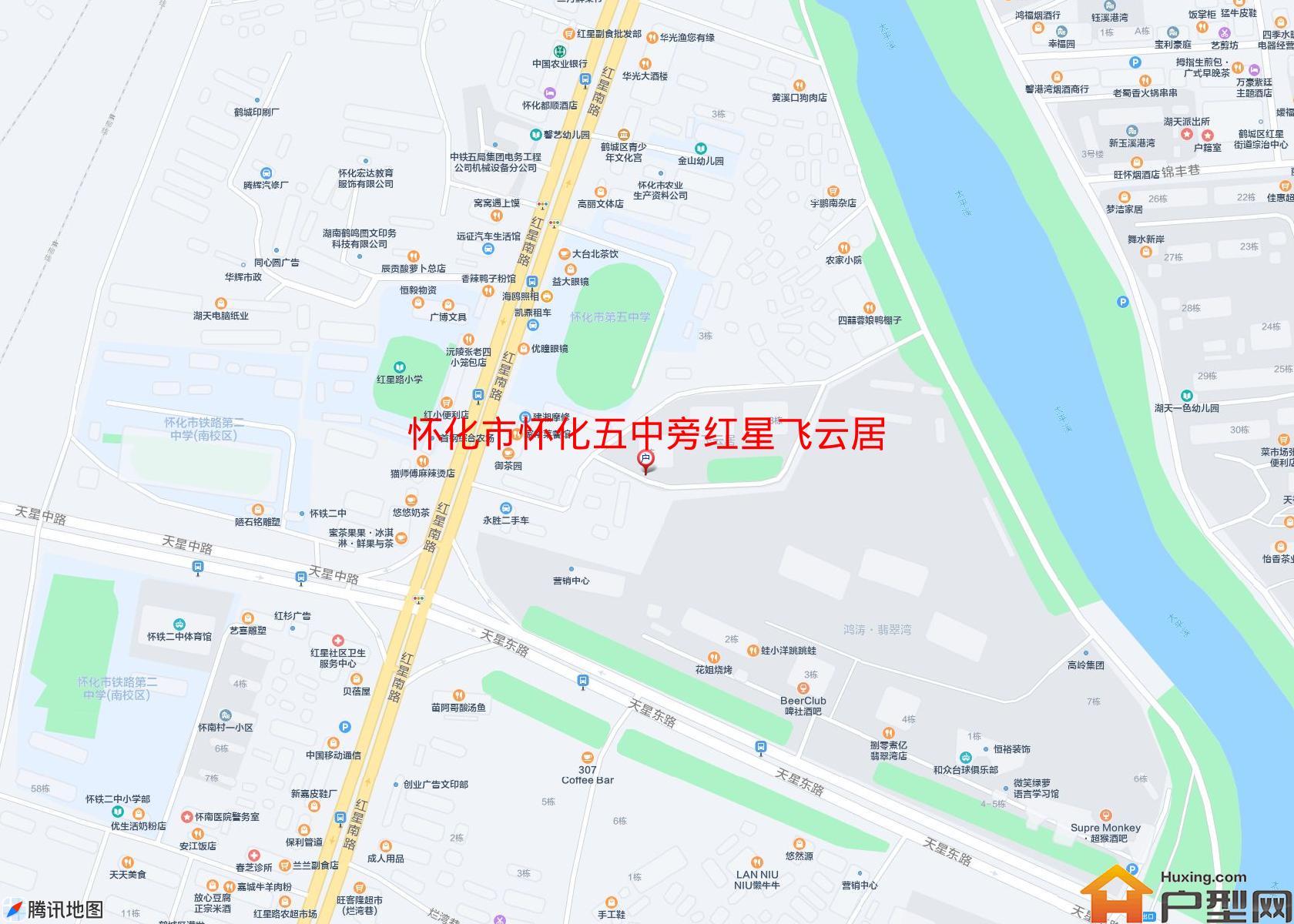 怀化五中旁红星飞云居小区 - 户型网