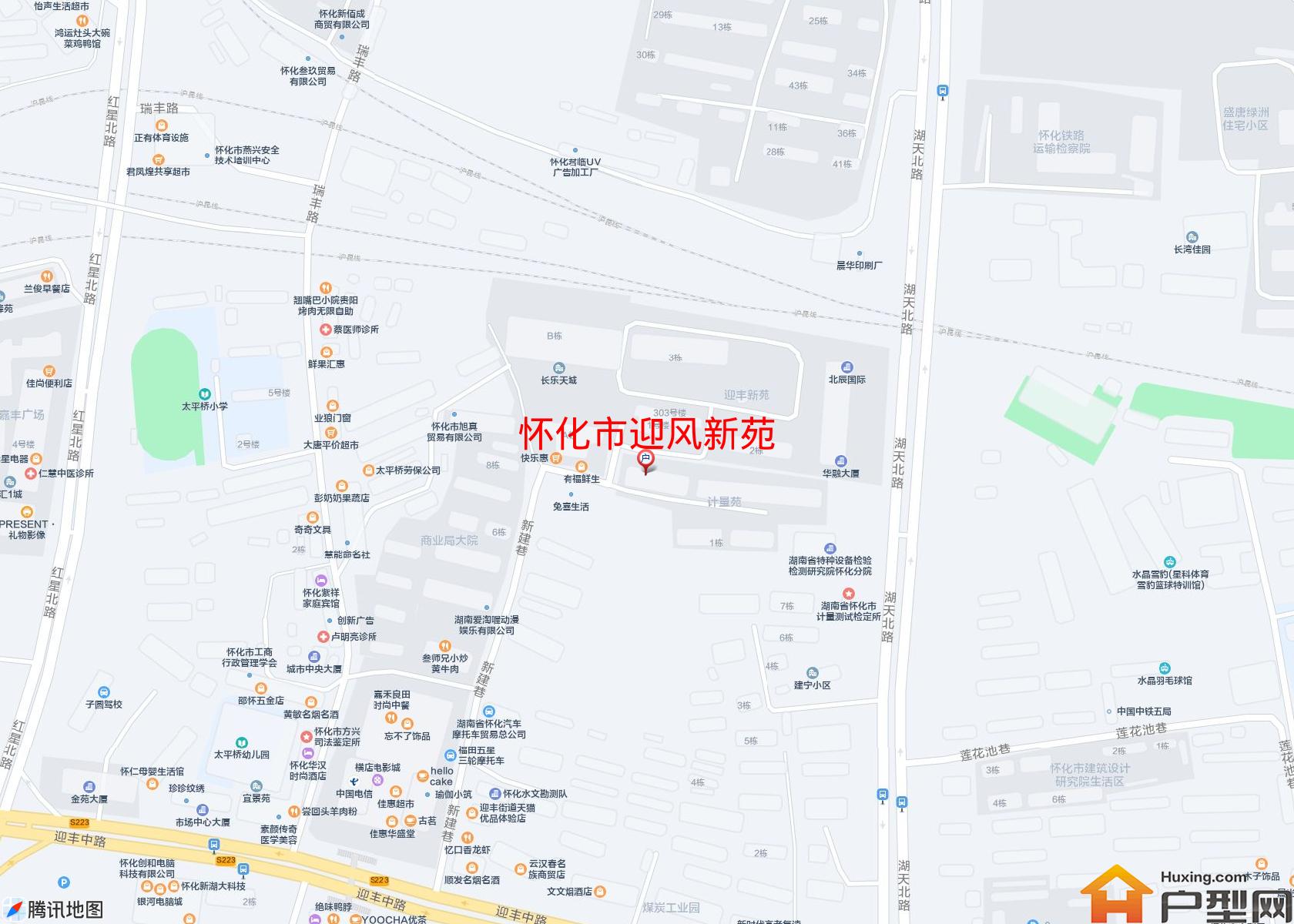 迎风新苑小区 - 户型网