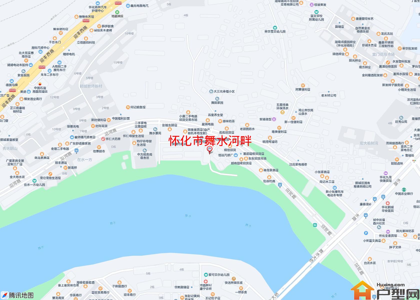舞水河畔小区 - 户型网