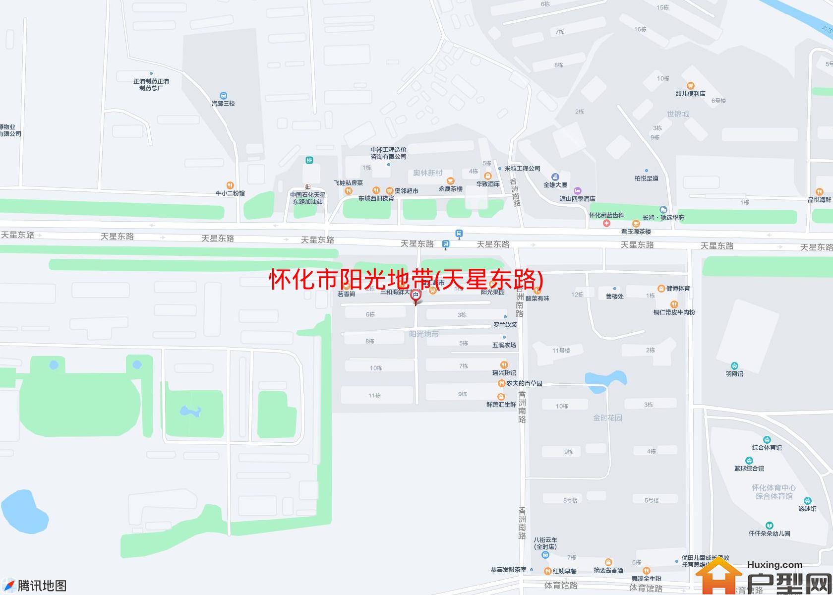 阳光地带(天星东路)小区 - 户型网