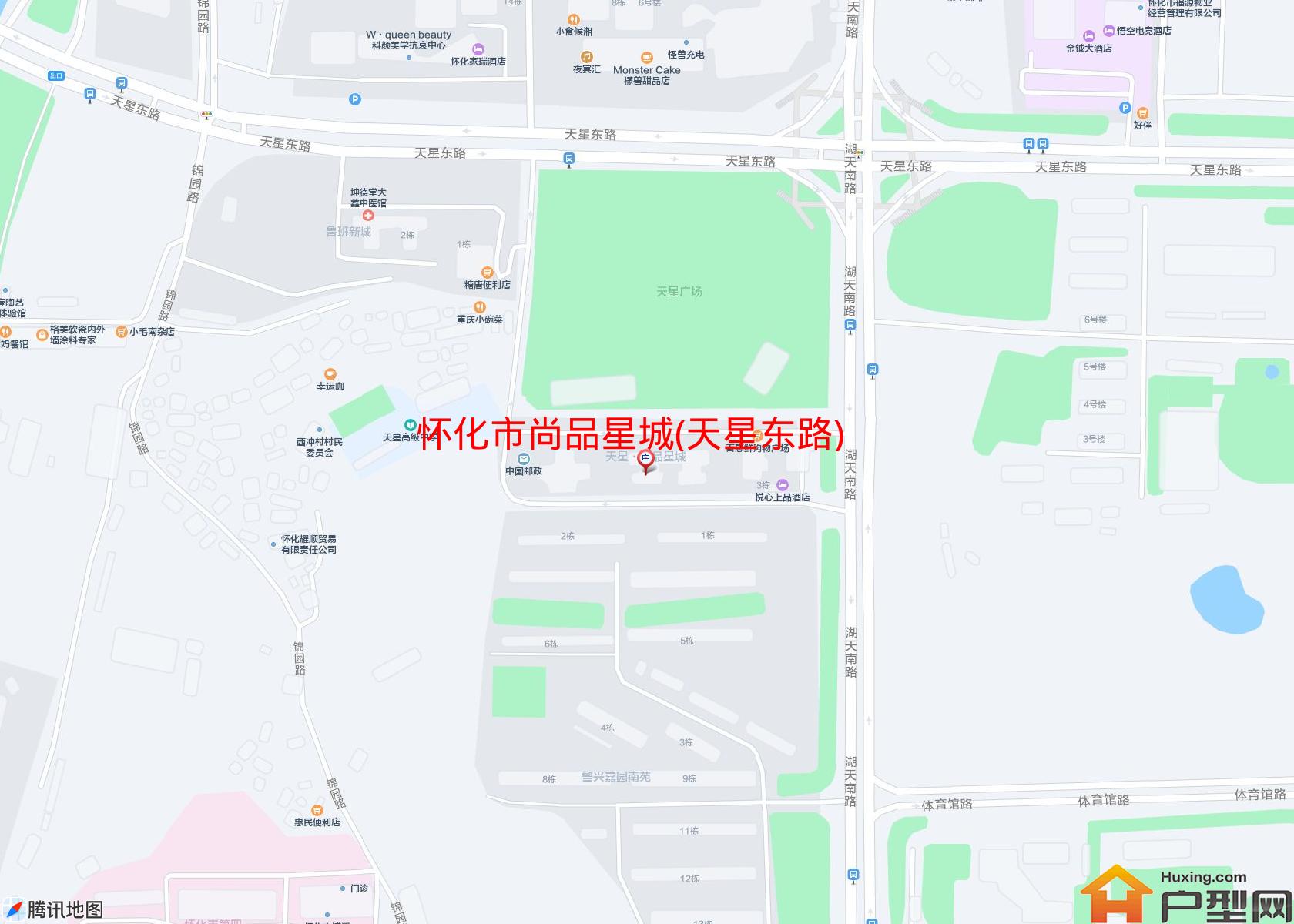 尚品星城(天星东路)小区 - 户型网