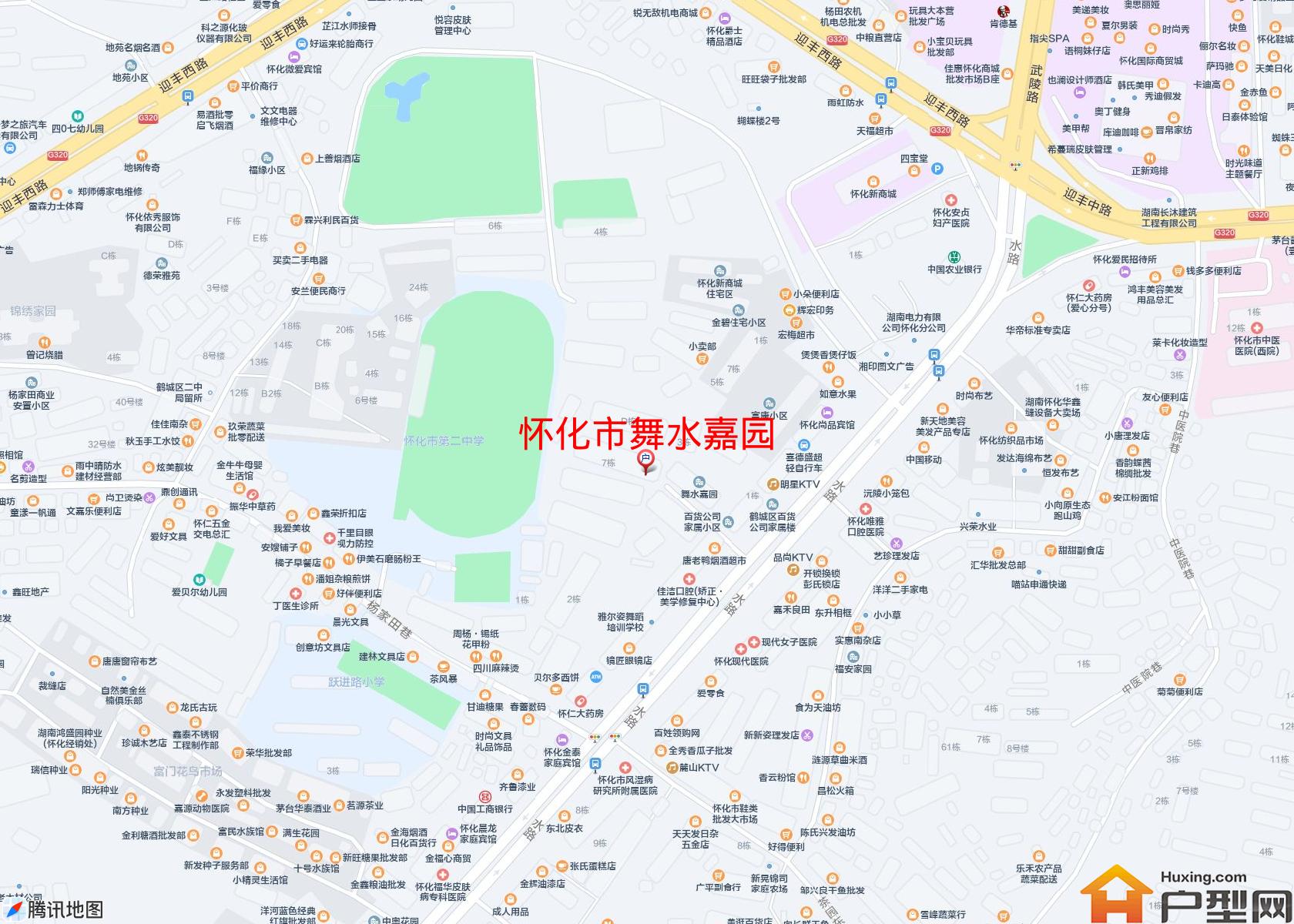 舞水嘉园小区 - 户型网