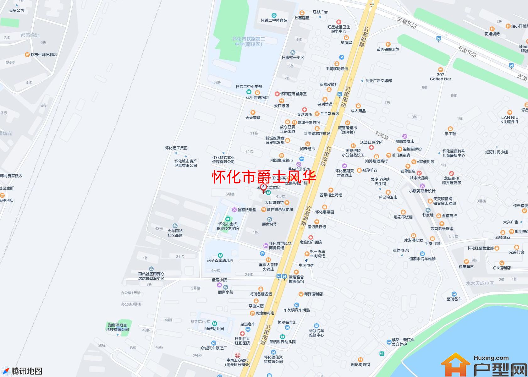 爵士风华小区 - 户型网