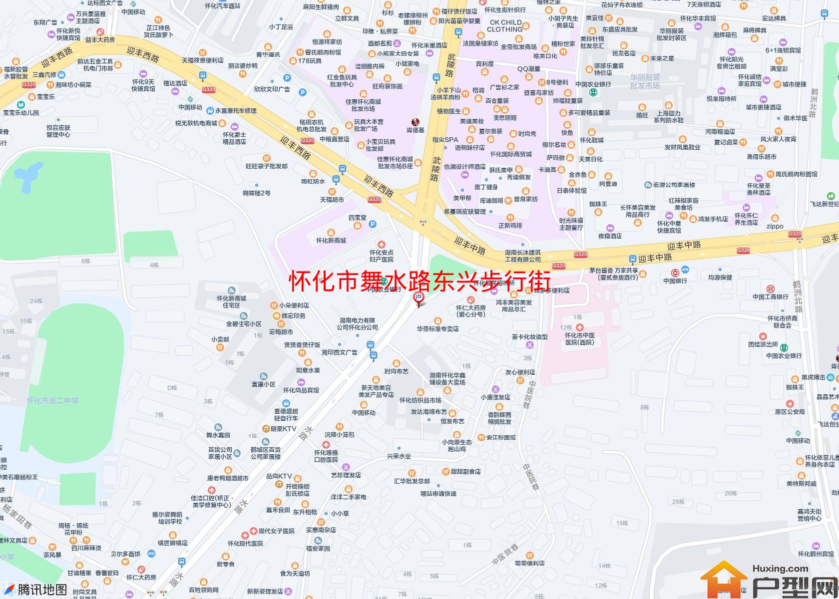 舞水路东兴步行街小区 - 户型网
