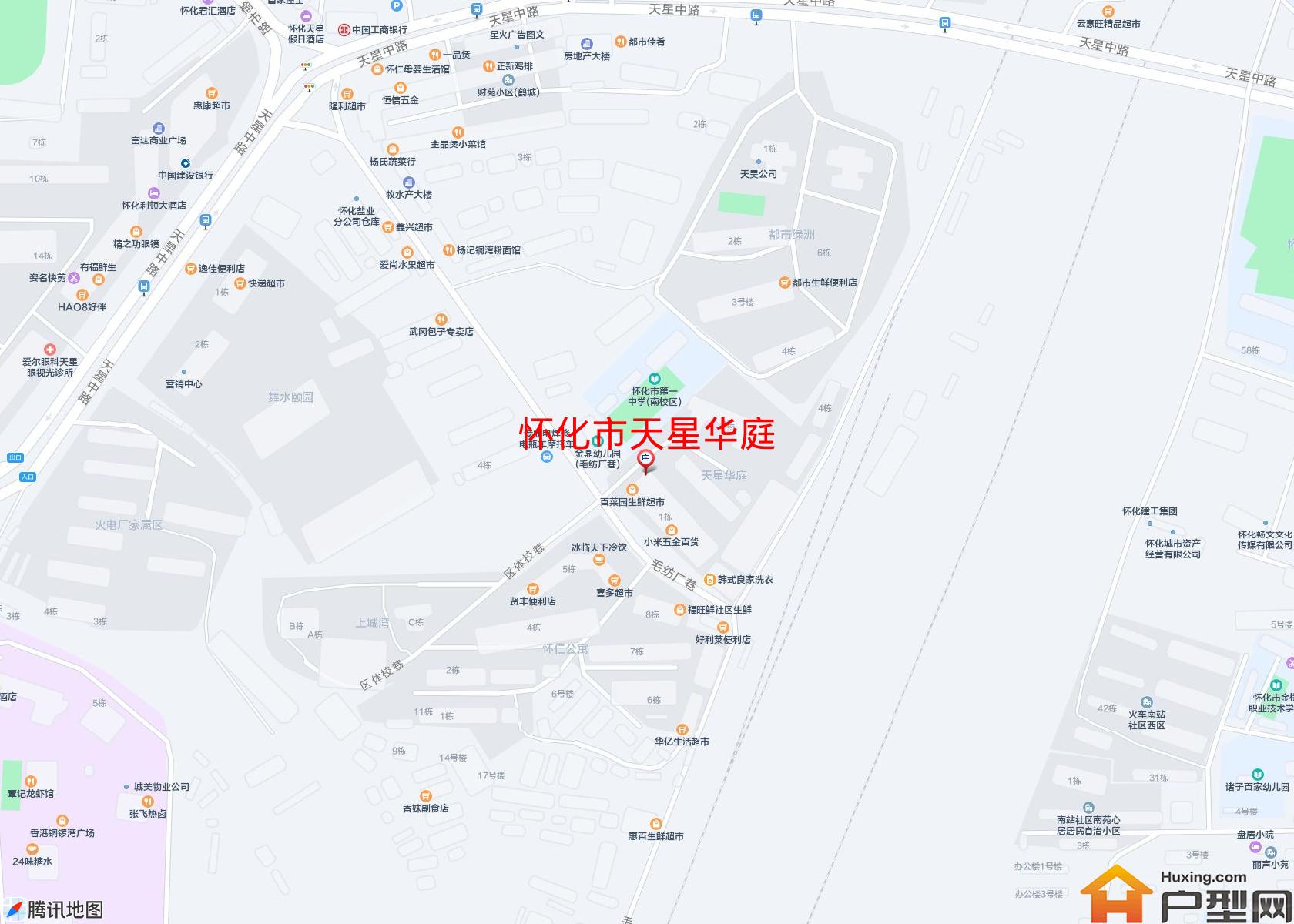 天星华庭小区 - 户型网