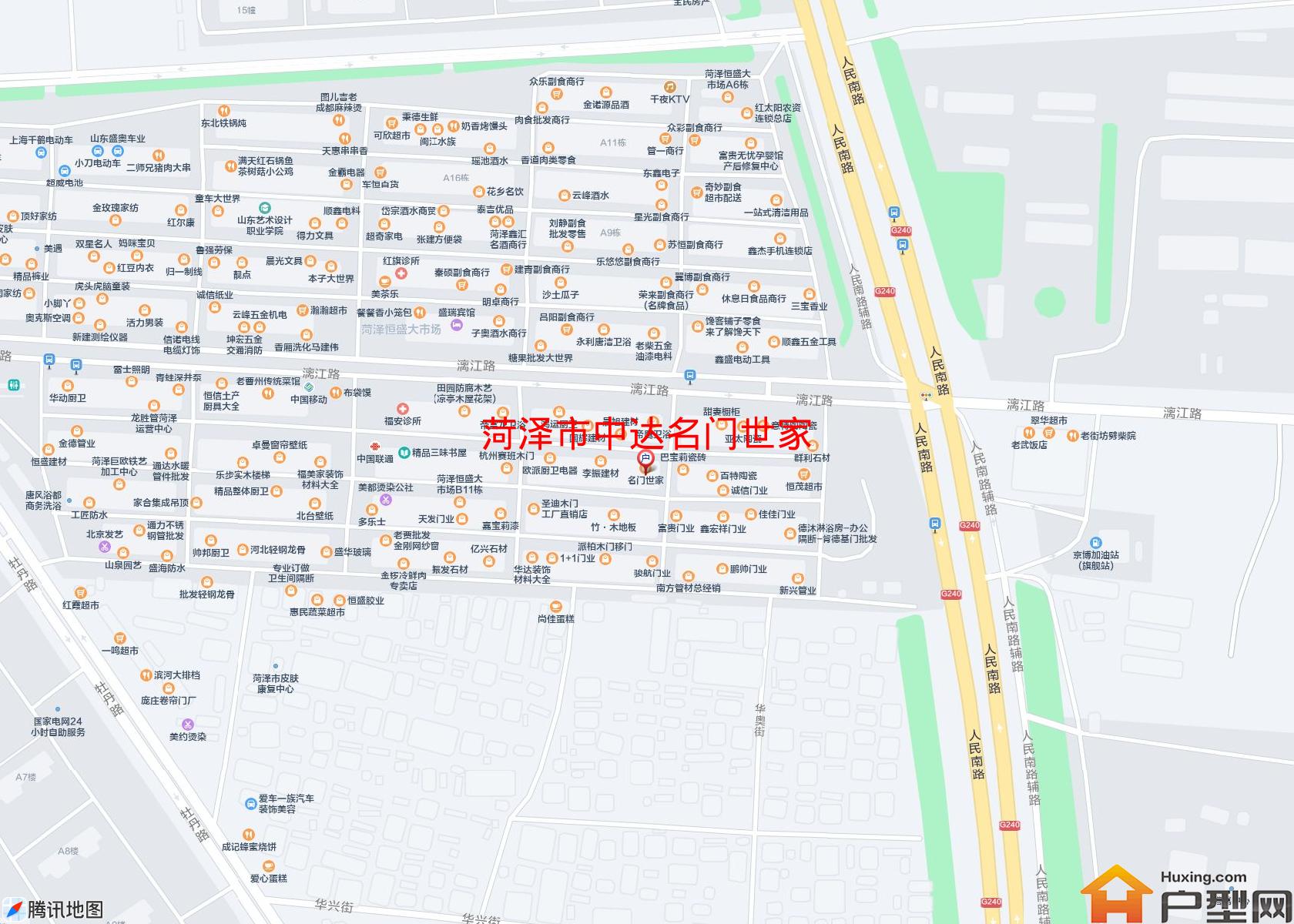 中达名门世家小区 - 户型网