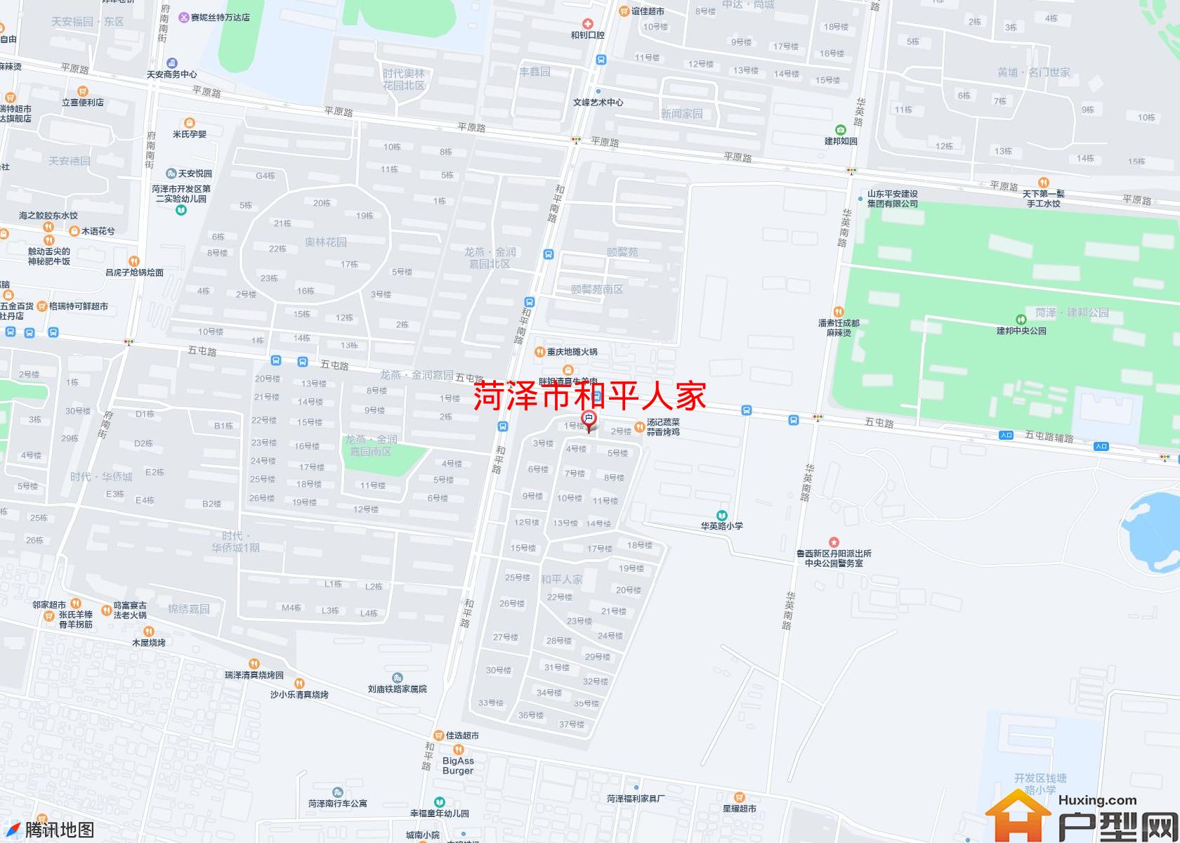和平人家小区 - 户型网