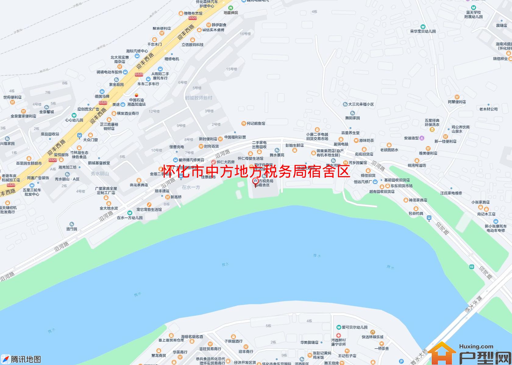 中方地方税务局宿舍区(沿河西路132号)小区 - 户型网