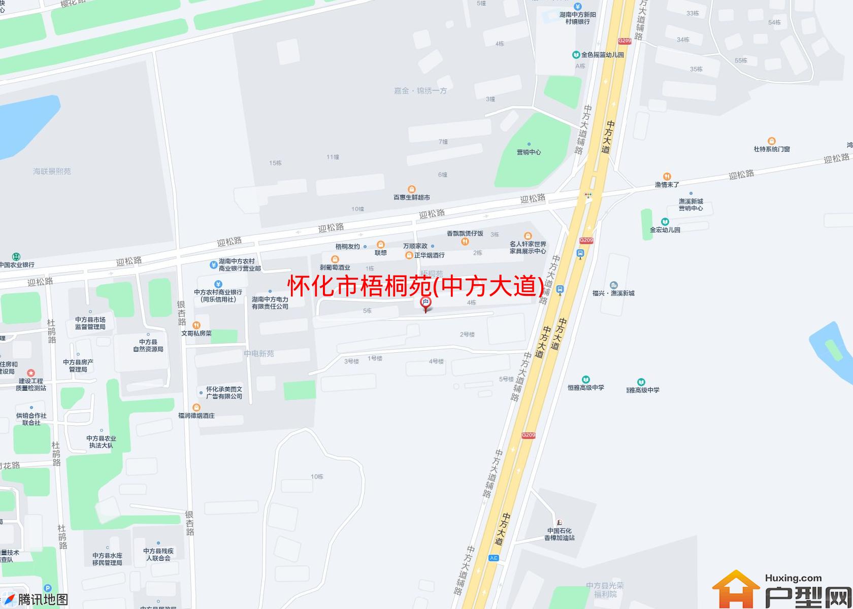 梧桐苑(中方大道)小区 - 户型网