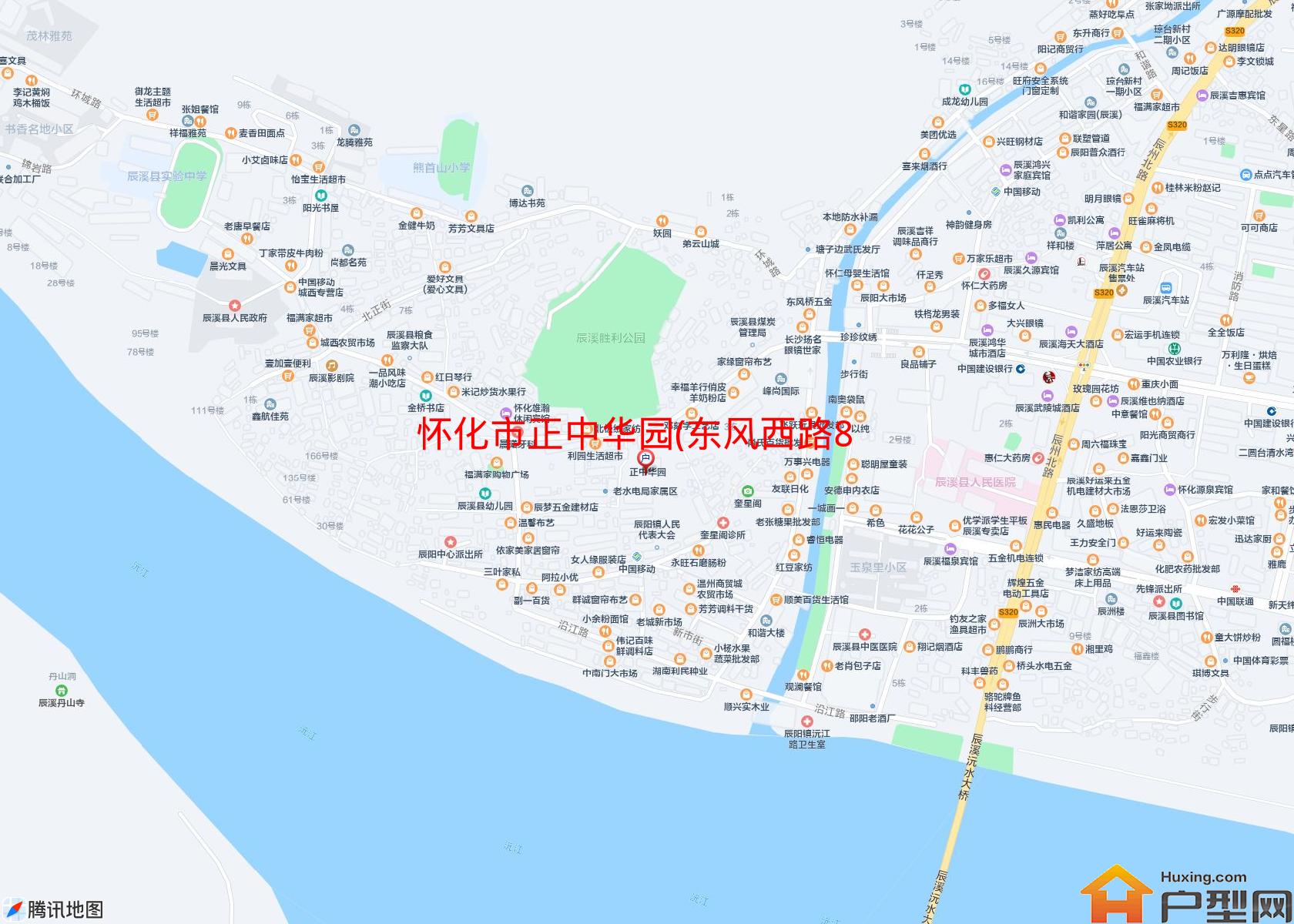 正中华园(东风西路81号)小区 - 户型网