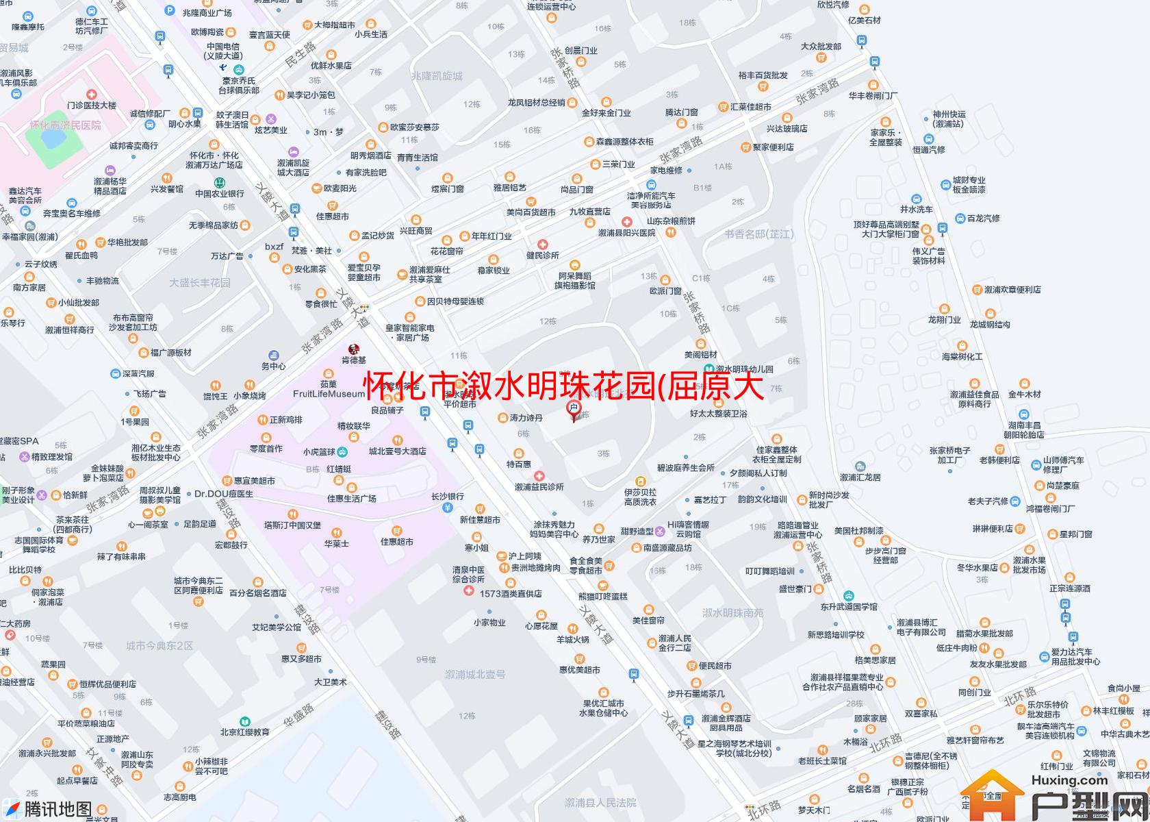 溆水明珠花园(屈原大道)小区 - 户型网