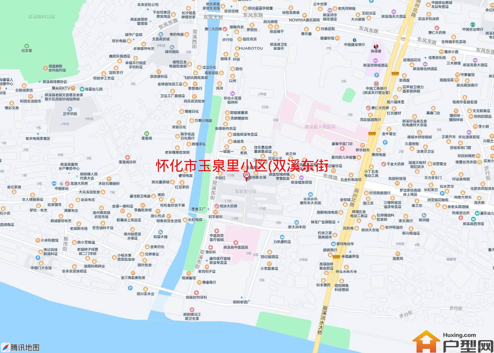 玉泉里小区(双溪东街)小区 - 户型网