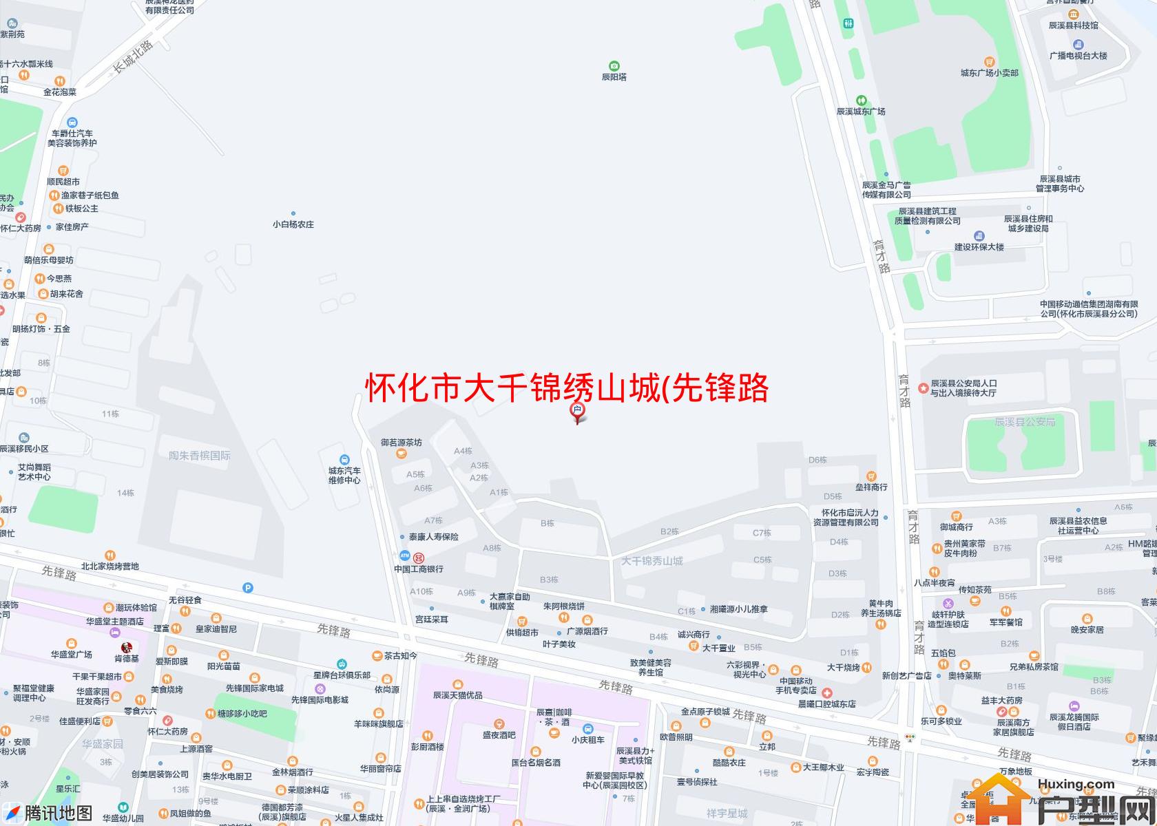 大千锦绣山城(先锋路)小区 - 户型网