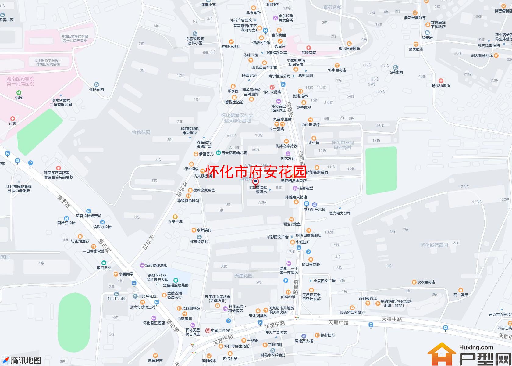 府安花园小区 - 户型网
