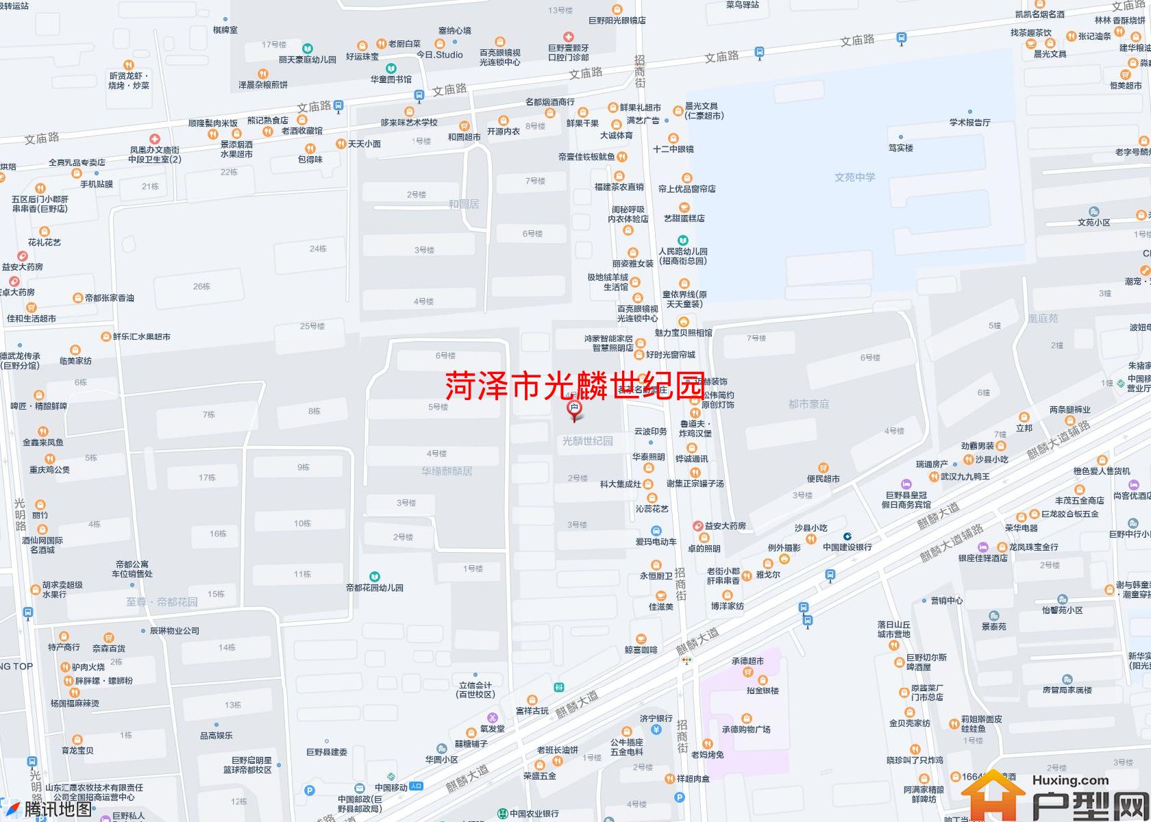 光麟世纪园小区 - 户型网