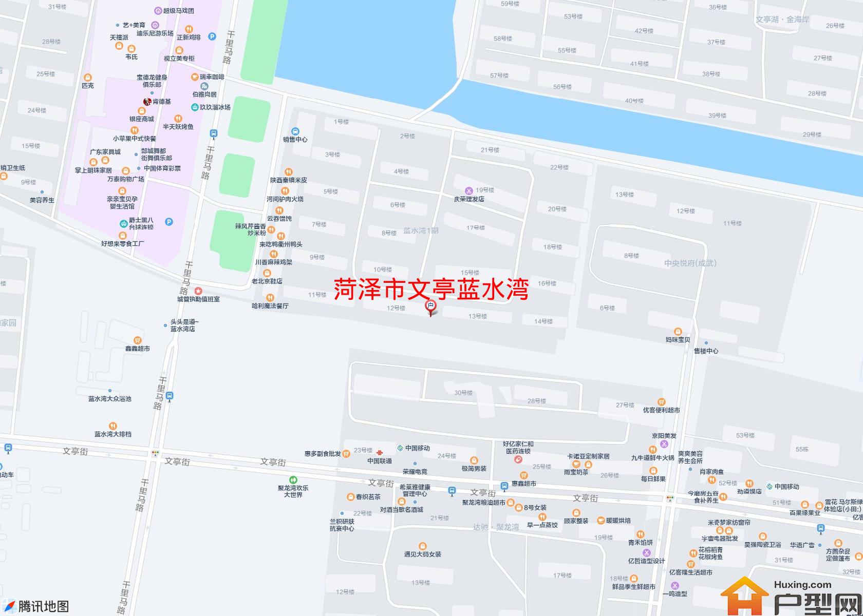 文亭蓝水湾小区 - 户型网