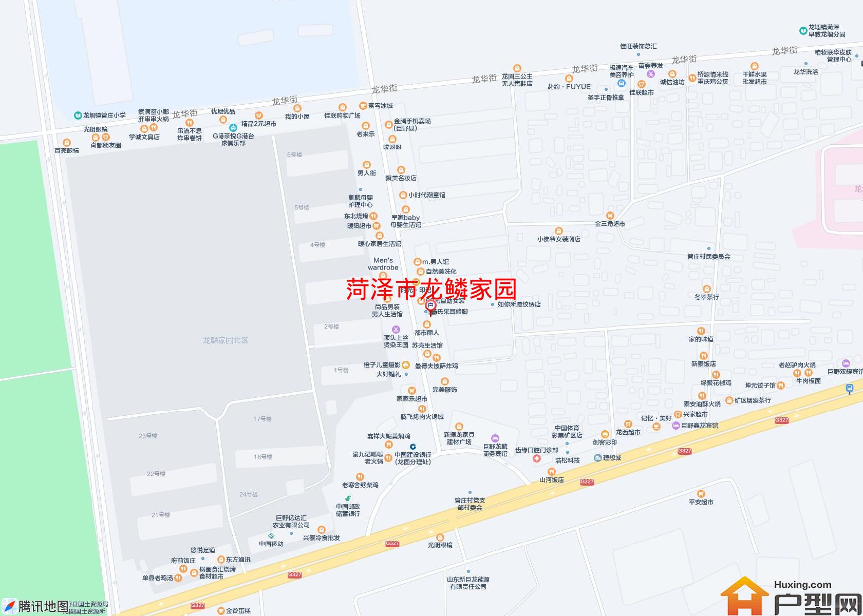 龙鳞家园小区 - 户型网