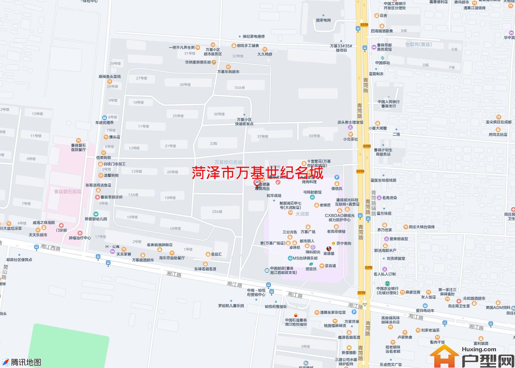 万基世纪名城小区 - 户型网