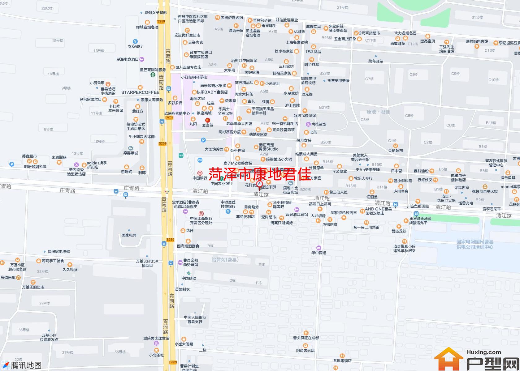 康地君佳小区 - 户型网