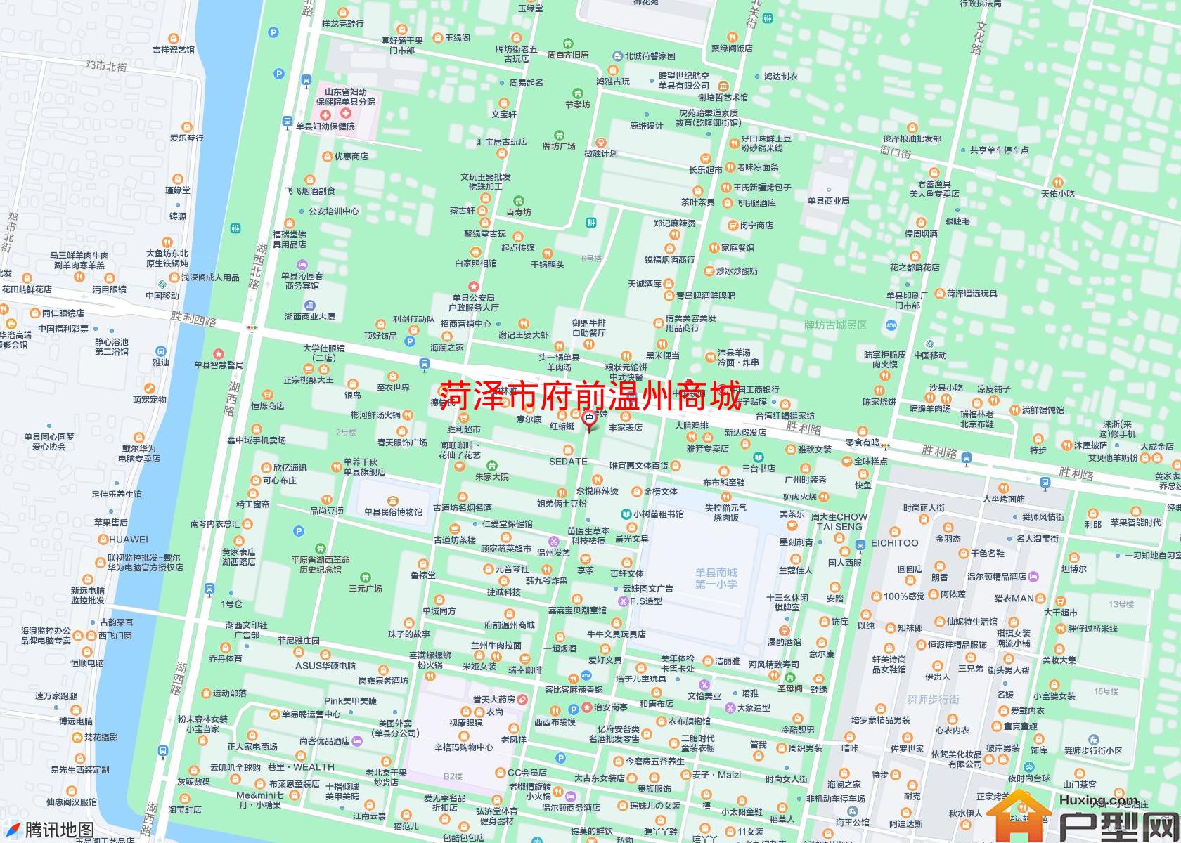 府前温州商城小区 - 户型网