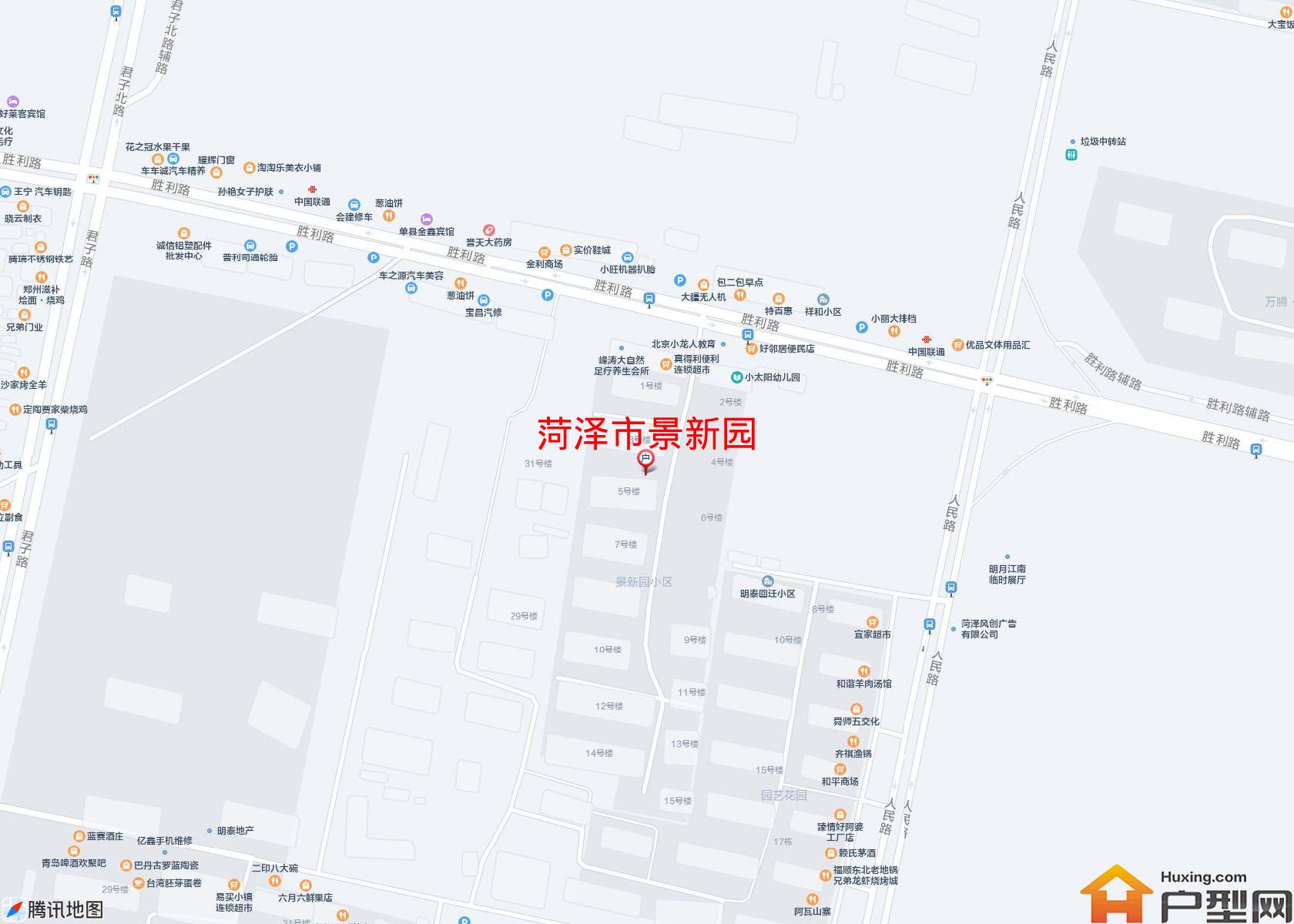 景新园小区 - 户型网