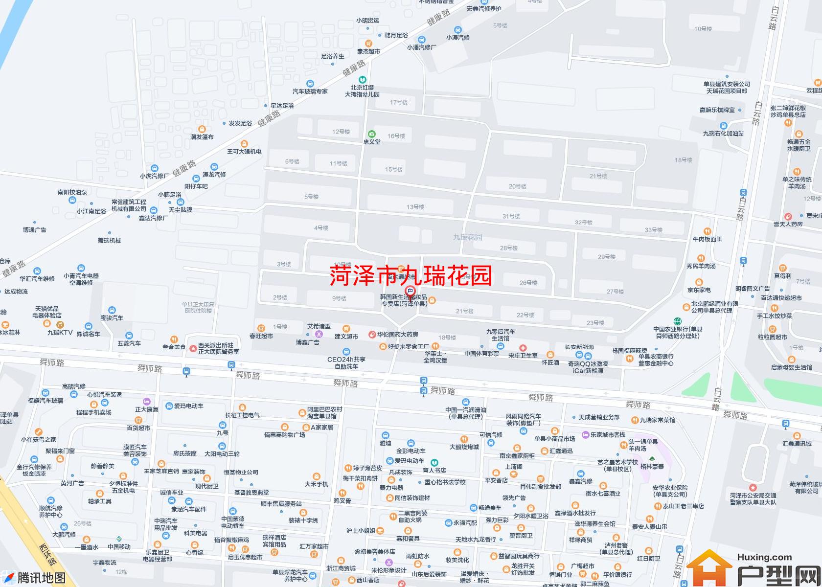 九瑞花园小区 - 户型网