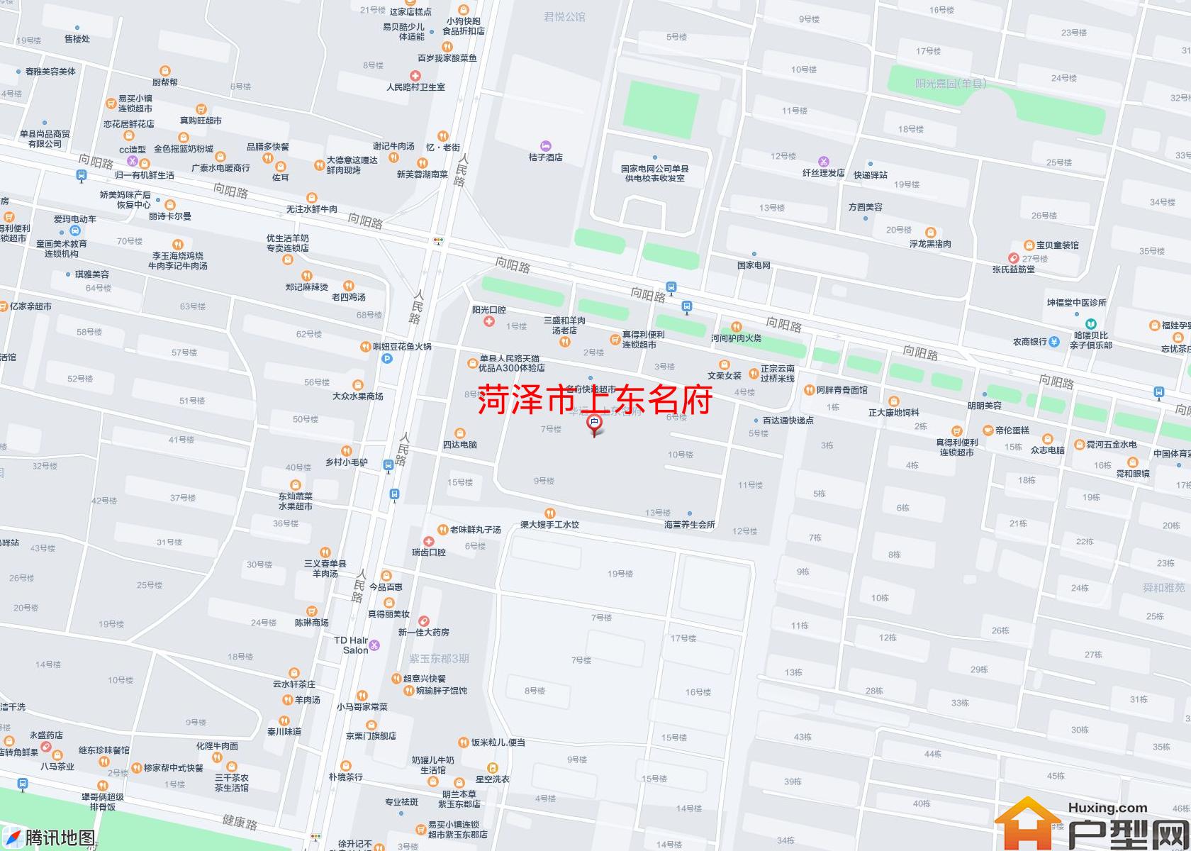 上东名府小区 - 户型网