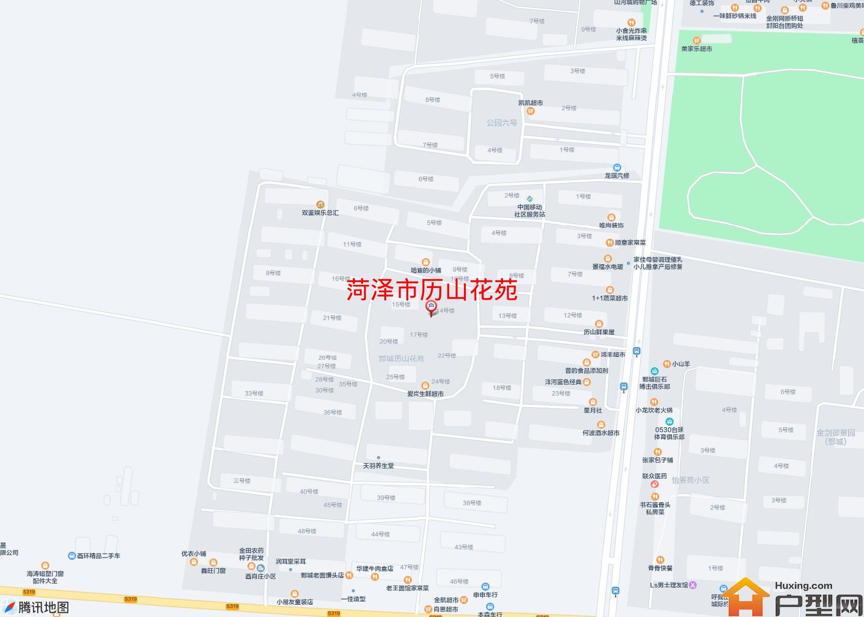 历山花苑小区 - 户型网