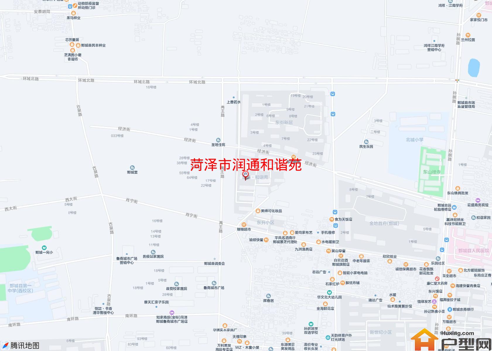 润通和谐苑小区 - 户型网