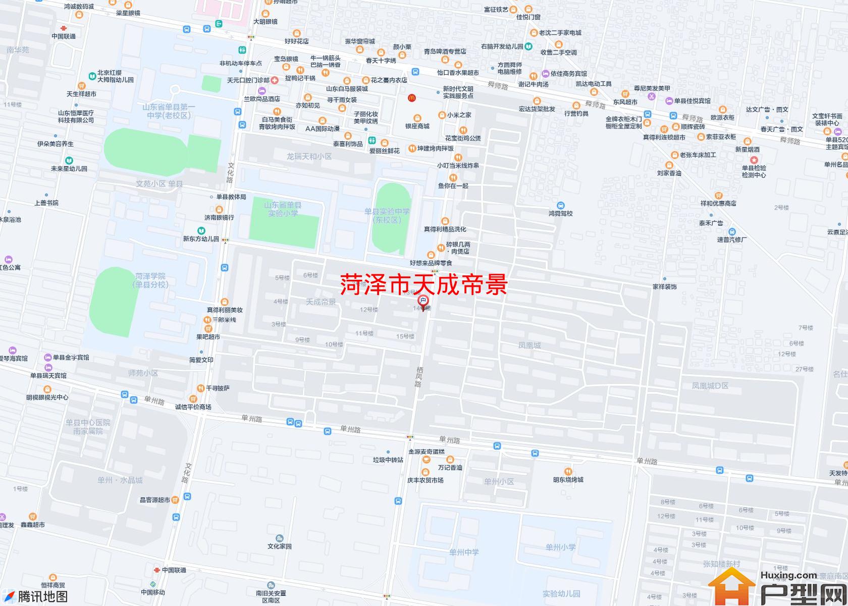 天成帝景小区 - 户型网