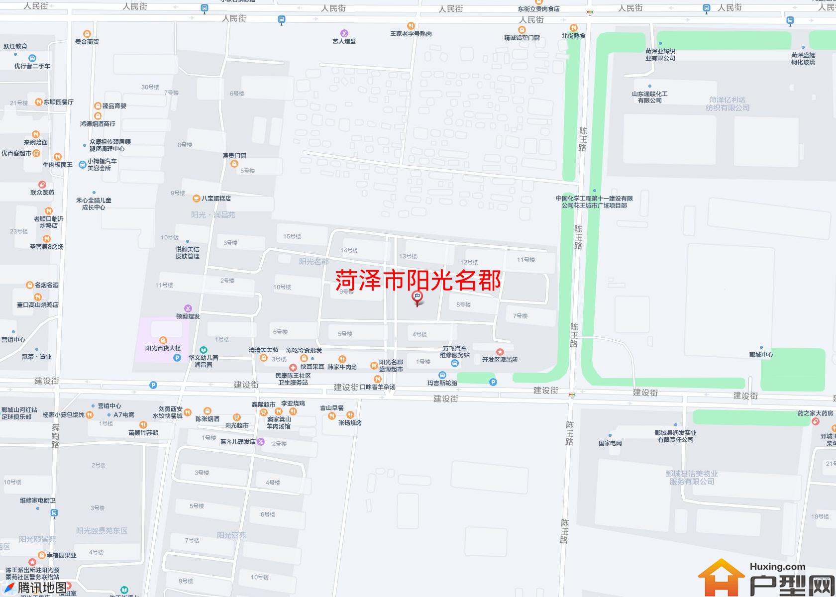 阳光名郡小区 - 户型网