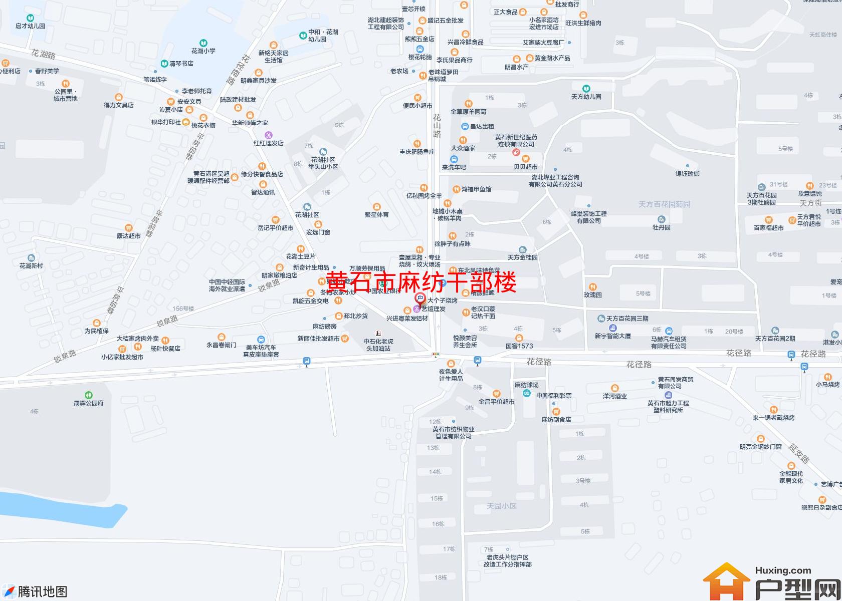 麻纺干部楼小区 - 户型网
