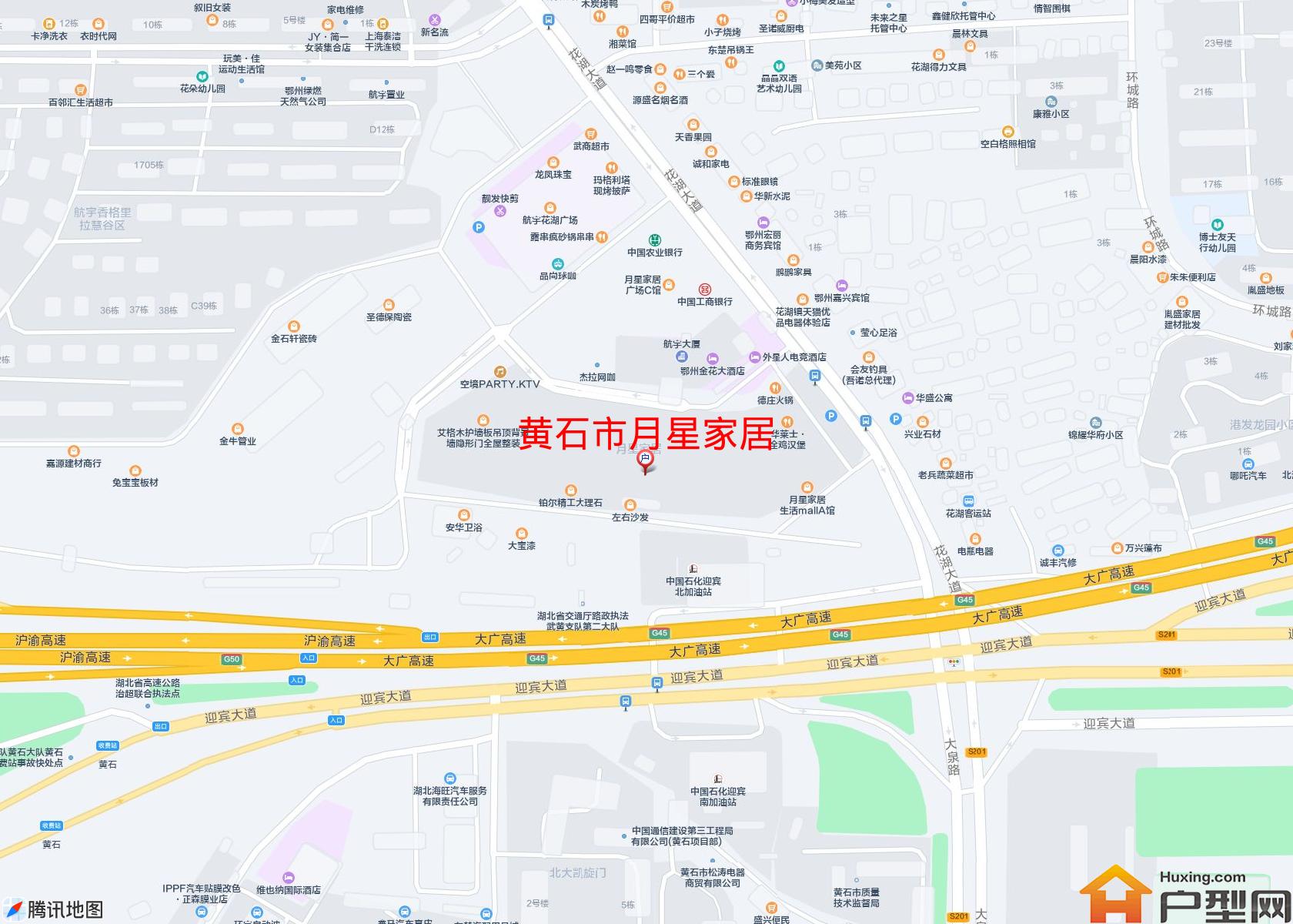 月星家居小区 - 户型网